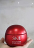 SK-II大红瓶面霜80g抗皱紧致化妆护肤品套装礼盒sk2三八节女神生日礼物 实拍图