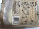 七鲜私厨 宁波水磨年糕片450g 25年五常大米火锅食材主食半成品早餐 实拍图
