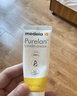 美德乐（Medela）羊脂膏乳头膏保护霜修护膏高纯度防皲裂膏滋润准孕妇瑞士进口37g 实拍图
