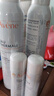 雅漾（Avene）舒泉保湿喷雾300ML 补水舒缓爽肤水湿敷水敏肌护肤水大喷新年礼物 实拍图