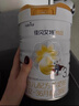 佳贝艾特（Kabrita）新悦白婴幼儿配方羊奶粉3段800g*2 (1-3岁)天然A2蛋白 实拍图
