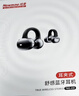纽曼A50蓝牙耳机耳夹式 骨传导概念开放式无线夹耳式 不入耳听力保护运动健身跑步通话降噪2025新款 实拍图