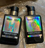 曼秀雷敦男士小黑盾系列氨基酸控油保湿洁面乳150ml*2礼物送男友秋冬礼物 实拍图