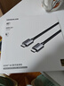 绿联HDMI线2.1版8K60Hz 4K240Hz高清视频连接线兼容HDMI2.0笔记本电脑接电视显示器投影仪1.5米25909 实拍图