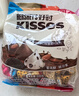好时 Kisses眩彩多口味糖果巧克力 500g *2袋 年货节伴手礼 新年礼物 实拍图