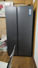 海尔（Haier）大冷冻冰箱519升双开两门一级双变频风冷无霜大容量对开门家电以旧换新国家补贴15%家用囤年货冰箱 519升星蕴银+大冷冻+黑金净化 实拍图