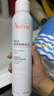雅漾（Avene）舒泉保湿喷雾300ML 补水舒缓爽肤水湿敷水敏肌护肤水大喷38节礼物 实拍图