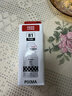 佳能（Canon）GI-81 PGBK 黑色墨水(适用G4891/4881/3891/3890/3881/3880/3871/3836/3833/3831/3821) 实拍图