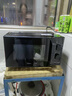 美的（Midea）微波炉经典升级款M2A 家用小型20升平板式易清洁快捷双旋钮高效速热杀菌除味 实拍图