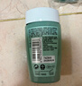 卡诗（KERASTASE）头皮系列双重控油止痒洗发水 80ml*3【临期清仓】 实拍图