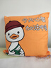 抱枕靠垫 办公室腰枕床头靠枕汽车腰靠卡通风可拆洗抱枕可机洗 加油鸭橘 36cm*36cm 枕套 （单只装） 实拍图