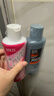 娇妍（JOLLy）私处护理洗护液私处洗护液私密洗护液男士私处护理液情侣装440ml 实拍图