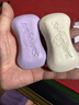 舒肤佳香皂115g*12块皂(纯白4+柠檬4+芦荟4)肥皂 99.9%除菌新旧包装随机 实拍图