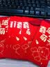 光多拉宝宝红包生日红包袋仪式感周岁新生儿满月红包利是封千元12个装 实拍图