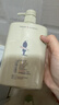阿道夫茶树精油男士洗发水450ml 控油清爽洗发露 无硅油男士专用 实拍图