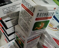 【杀幽门螺旋杆菌可组四联药】2025新疗法反酸胃炎疗程组合装14天胶体果胶铋胶囊胃痛烧心疗效药专用药 【重度阳性】27盒14天-28天疗程【京东仓发货】 实拍图