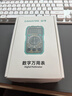 山泽（SAMZHE）万用表高精度电工专用多功能背光数字万能表智能防烧家用便携 电压/电流/电阻/通断蜂鸣/NCV WYB01 实拍图