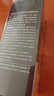内廷上用北京同仁堂何首乌洗发水黑灵芝白头发转自然养黑治少中老年根去屑 亮泽 500ml 1瓶 何首乌黑发 实拍图