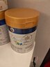 美素佳儿（Friso）皇家旺玥儿童营养奶粉3周岁以上儿童罐装800g 含优量DHA 实拍图