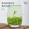 音朗 茶叶绿茶 2026新茶明前特级安吉白茶白叶一号茶叶礼盒送领导500g 实拍图