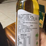 绿杰轻纯苹果醋饮料礼盒装200ml*15瓶0蔗糖0代糖干净配料表饮料 实拍图