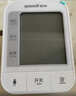 鱼跃（Yuwell）销量第一医用高精准电子血压计血压仪670A测量血压仪器家用监测仪 实拍图