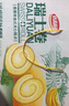 达利园面包瑞士卷香蕉味720g礼盒装休闲零食蛋糕卷(新老包装随机发货) 实拍图