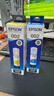 爱普生(EPSON)002系列原装墨水黄色(((适用L426X/L626X/L627X/L629X/L415X/L416X/L616X/L617X系列等) 实拍图