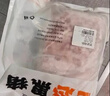 鲁南顺发黑猪前腿肉 猪腿肉食材原料黑猪肉 净重4斤 源头直发 实拍图