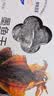赶海弟 大墨鱼干礼盒200g 1只精品盒装 北海特产 南北干货 源头直发包邮 实拍图