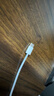 Apple/苹果 60W USB-C数据线-1米 type-c苹果充电线手机数据线 苹果17充电线iphone17充电线 实拍图