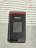 飞利浦（PHILIPS）E6616 老年人翻盖手机4G全网通 超长待机 大电池大屏大声大字老人老年智能按键学生功能机 釉红 实拍图