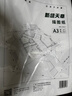 天章 （TANGO）A3半透明描图纸硫酸纸 设计制图画图纸转印图纸 练字专用 工程描红绘图纸临摹拷贝纸 80g 50张/包 实拍图