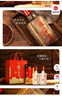 泸州老窖 六年窖头曲 浓香型白酒 52度500ml*6瓶 整箱装(赠送3个礼品袋) 实拍图