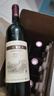 长城 特酿3解百纳干红葡萄酒 750ml*6瓶整箱装红酒年货节热门商品 实拍图