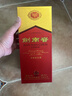剑南春水晶剑 52度 558ml 单瓶装 浓香型白酒 加量不加价 年货送礼 实拍图