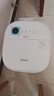 美的（Midea）泡脚桶按摩足浴盆加热保暖自动按摩暖脚洗脚盆杀菌泡脚盆恒温三八节礼物生日送男女友ZL305Max 实拍图
