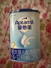 爱他美（Aptamil）婴儿配方奶粉(0–6月龄   1段) 800g 实拍图
