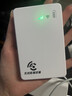 本腾（新疆西藏云南可用）2026新款随身WiFi无月租不用预存移动免插卡无线WiFi充电宝路由器无线网卡 白色三网通-送1500G试用流量 实拍图