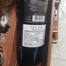 路易拉菲（LOUIS LAFON）法国原瓶进口红酒S92波尔多14度干红葡萄酒 750ml*2双支礼盒礼盒 实拍图