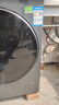 海尔（Haier）洗衣机滚筒全自动出品家用10公斤大容量洗烘一体一级能效除菌变频超薄以旧换新家电补贴15% 525大筒丨洗净比1.2丨八维减震 滚筒单洗 11kg 实拍图