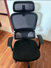 西昊M56二代 人体工学椅办公椅电脑电竞椅子人工力学座椅学习升降椅背 实拍图