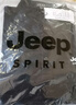 JEEP SPIRIT吉普外套男连帽春秋季夹克男士休闲男装上衣服 蓝色 3XL 实拍图