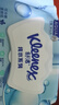 舒洁（Kleenex）纯水湿厕纸80抽*10包 (800抽)清洁湿纸巾私处清洁EDI纯水 实拍图
