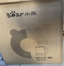 小熊（Bear）养生壶 煮茶壶 烧水壶 可拆卸茶篮煮茶器多段保温迷你玻璃花茶壶电热水壶1.5L电水壶 YSH-D15V9 实拍图