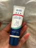 协和脚跟膏50g美足滋润脚后跟龟裂起皮补水保湿嫩肤软化角质滋润 实拍图