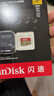 闪迪（SanDisk）256GB TF(MicroSD)内存卡 4K极速金卡A2 V30 U3行车记录仪 运动相机无人机 监控存储卡 读190MB/s 实拍图