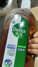 滴露（Dettol）消毒液洗衣衣物消毒水750mL 除螨杀菌混洗无忧 家居地板消毒 非84 实拍图
