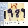 正版 霉霉专辑 Taylor Swift 泰勒斯威夫特唱片 1989 CD 豪华版 实拍图