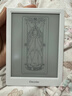 掌阅（iReader）Light4 长续航 6英寸智能阅读本 电子书阅读器 墨水屏电纸书 AI平板电脑学习看漫 便携笔记本 告白 实拍图